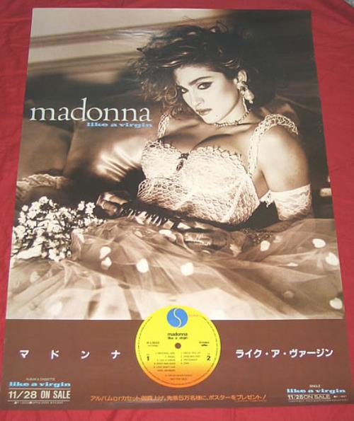 Madonna Like A Virgin V Japanese Promo poster (351489)